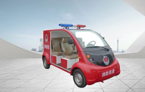 Electric Fire Engine Auto Body Parts